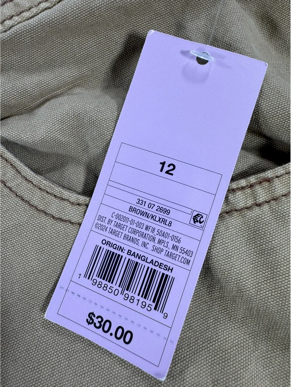 Wild Fable Womens Wild Fable Size 12 Brown Mid-Rise Carpenter Pants w Drawstring